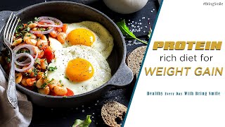 Protein Rich Diet for #weightgain | How to #weightgain from #protein | #BringSmile