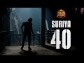 First look announcement of Suriya40, directed by Pandiraj