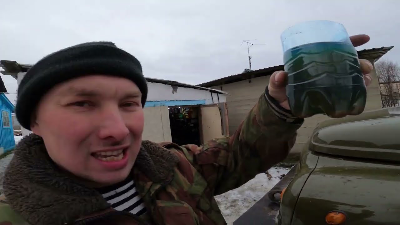 Готовим ЗИЛ к зиме! Замена радиатора! - YouTube