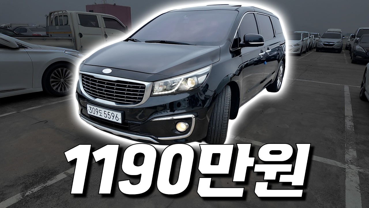 올 뉴 카니발 노블레스!! 명절연휴 스타트 매물 입니다!! | 가성비 SUV 중고차