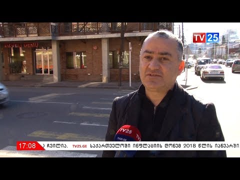 ენმ ბათუმის მერს უკანონო ნებართვების გაცემაში ადანაშაულებს