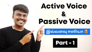 Part 1 | Active voice and Passive voice |  English Grammar | Spoken English in Tamil | screenshot 1