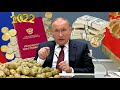 Пенсии  10000 Рублей  От Президента Каждому Пенсионеру РОССИИ!