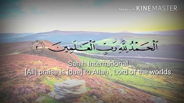 سورة الفاتحة بصوت جميل مع ترجمة الى اللغة الانجليزية