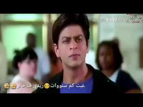 حالات واتس سودانية ما لا هي انخلعت لما جيت زاير