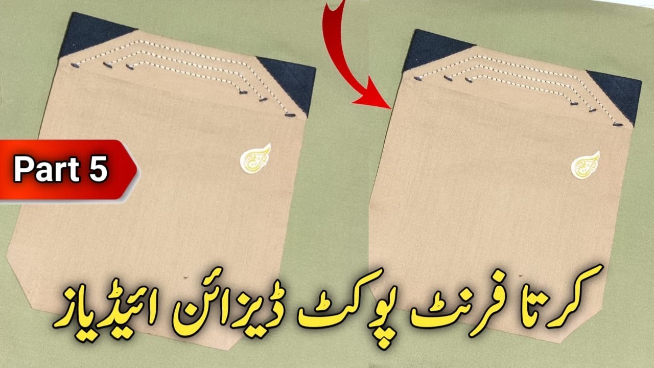 Black - contrast front pocket design 2025 (part -5)  how to make kurta front pocket design 2025