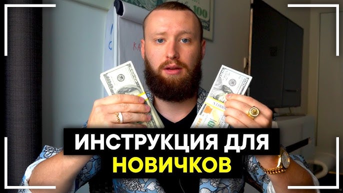 Могу ли я открыть свой собственный рынок акций