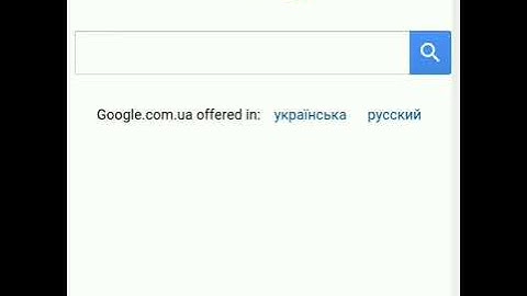 8 ball facebook connecting problem solved