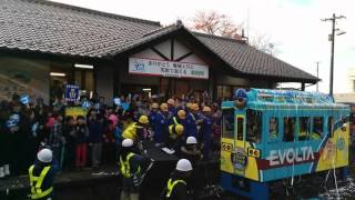 ［Sponsored］エボルタチャレンジ2015 ゴールの瞬間