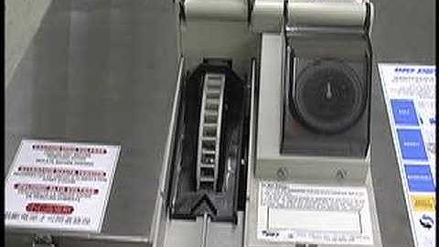 Big Dipper IS System Weekly Maintenance