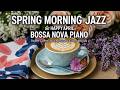 Relaxing bossa nova jazz for study, work, sleep, and coffee time.