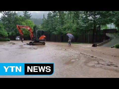 전북지역 호우특보...내일까지 150mm / YTN