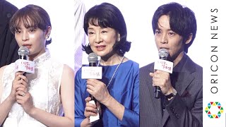 吉永小百合、広瀬すず、松坂桃李ら“映画館休業要請”に必死の訴え「悔しい」　劇場公開にキャスト感無量で胸中を告白　映画『いのちの停車場』公開記念舞台挨拶