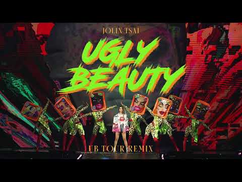 蔡依林 Jolin Tsai - 怪美的 (Ugly Beauty 演唱會版本 Remix) - PLUS ver.