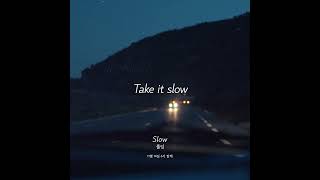 [Teaser] 폴킴 - Slow (11월 14일 화 6Pm 음원 발매)