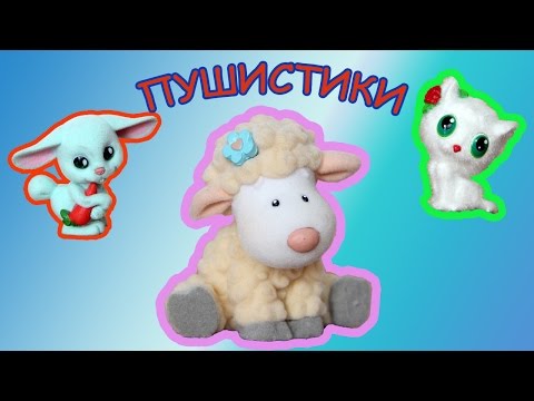 Коллекция игрушек
