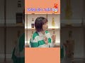 [#슈취타] 진심은 통한다💗 그렇게 아미가 된다💜 - EP.11 #SUGA with #이나영