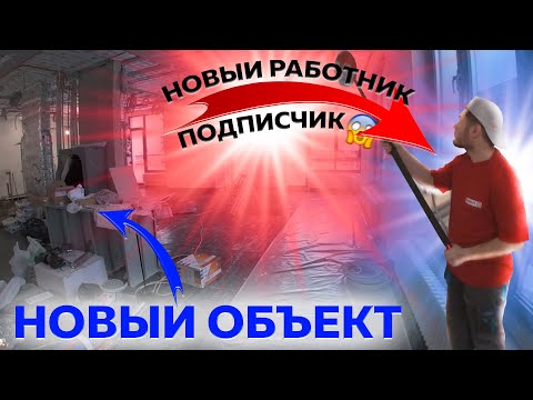 YouTube видео