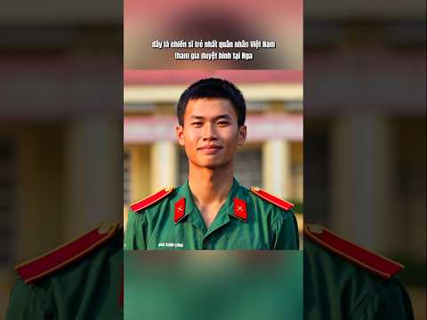 Chiến sĩ trẻ