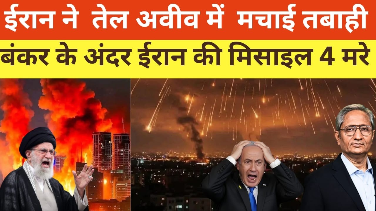 2 March 2026 | Aaj Ki 50 Badi Khabrein | Top Breaking News Today | Ravish Kumar Prime Time