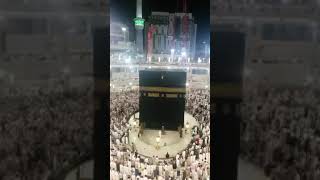 Kabede Sabah Ezanı Muhammedi