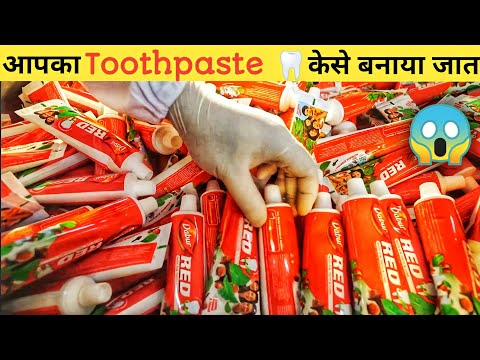 Video: Kas dabur red hambapasta sisaldab fluoriidi?