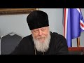 Можно ли разрешить проблемы? Епископ Августин (Анисимов).