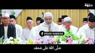 SHALAWAT JIBRIL KH ZAKI EL YAMANI | DURASI 2 JAM #shalawat