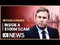 Adam cranston and the 100m tax fraud  four corners