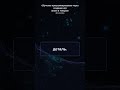 Создание и реклама игр. Game Dev журнал №935