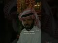 ياصاحبي لايزعلك منطق الحق