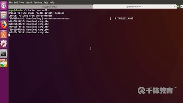 千锋Python教程：59 docker基础1