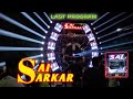 SAI DJ// SAI SARKAR NEW SETUP 2023//SAI SARKAR DHENKANAL KING👑