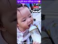 The girl stole the milk.😳