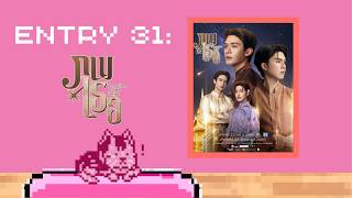 Entry 31: A Love Across Time