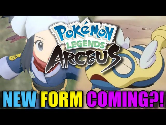 Arceus X Discord Server 💥 