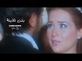 Tamer Hosny Unofficial Video Clip بنت لذينة تامر حسني Tamer Hosny Unofficial Video Clip بنت لذينة تامر حسني