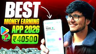 New Earning App Without Investment | Online Game Earn Money | How to Earn Money Without Investment screenshot 2