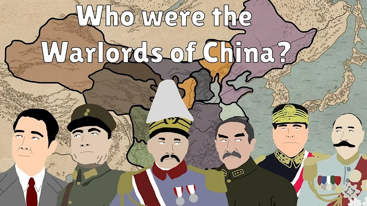Why was China divided before WW2? History of China 1918-1930 Documentary 4/10 - DayDayNews