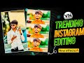 🤩 माझ्या बायकोन उपास धरला..🙈❤️ Reels Editing | Vn Code Reels Editing | Marathi Viral Reels Editing