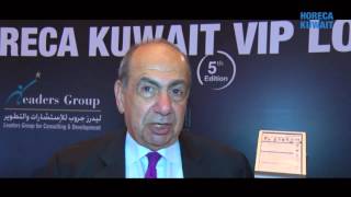 Mohemmed Najia In Horeca 2016