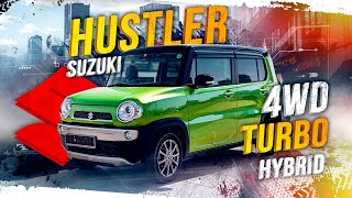 SUZUKI HUSTLER MR41S💚 ЗА 1 050 000 ₽🤑TURBO-ПУШКА🔥