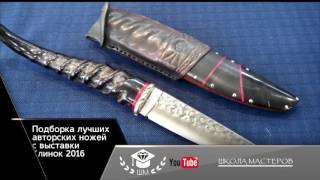 Заказать ВИДЕО трейлер для youtube канала, и другое оформление Заказать ВИДЕО трейлер для youtube канала, и другое оформление