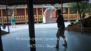 Real Love. Теофіполь, Красилів, Білогір' я, Хмельницький Музика на весілля, дні народження, ювілеї. Real Love. Теофіполь, Красилів, Білогір' я, Хмельницький Музика на весілля, дні народження, ювілеї.