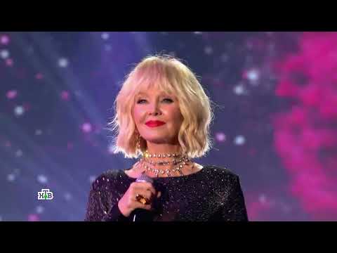 Валерия - Таро