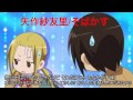 歌っている声優は誰でしょう?女性編