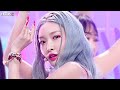 청하(CHUNG HA) - Sparkling(스파클링) 교차편집(stage mix)