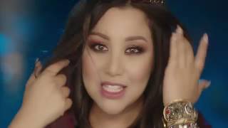 Yosra Mahnouch   Saheb Alsaada Official Music Video   2017 يسرا محنوش   صاحب السعادة‬