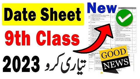 9th Class Board Exam 2024 💗| DATE SHEET 2024 CLASS 9 EXAM 2024 | 9th class date sheet