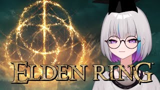 แด่ความฉลาด【Elden Ring】